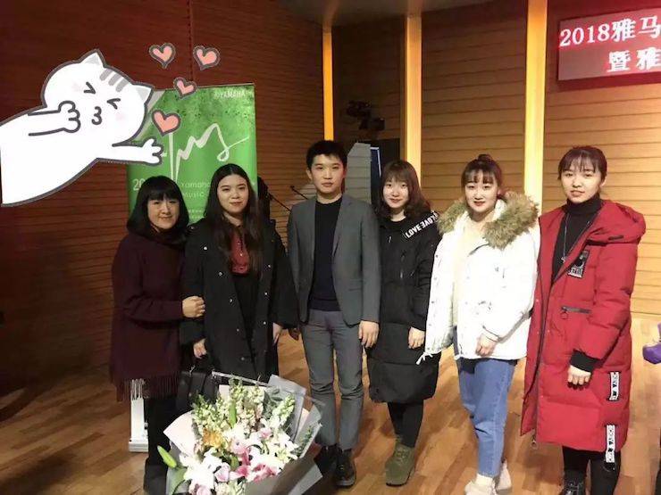【精彩回顾】2018金沙js93252亚洲音乐奖学金吉林艺术学院颁仪式--暨金沙js93252艺术家鲍释贤钢琴独奏音乐会及大师班圆满结束