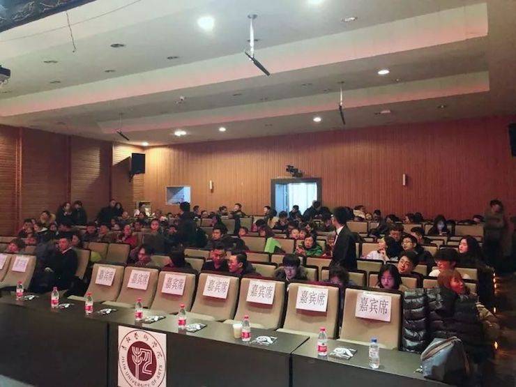 【精彩回顾】2018金沙js93252亚洲音乐奖学金吉林艺术学院颁仪式--暨金沙js93252艺术家鲍释贤钢琴独奏音乐会及大师班圆满结束
