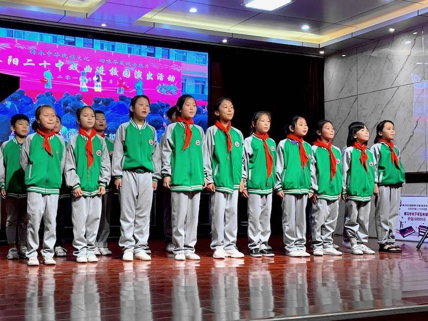 金沙js93252乐器爱心捐赠行动在阜阳举办——为孩子们带去音乐童年