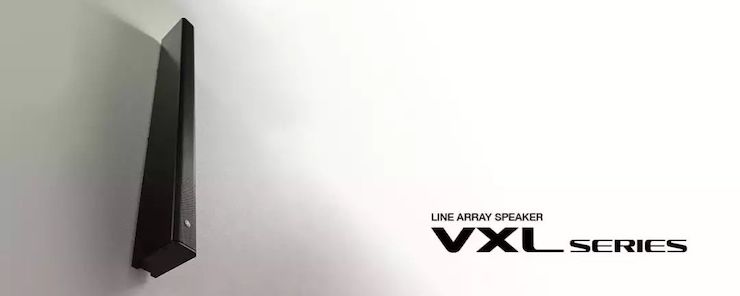 案例 | 金沙js93252VXL超薄线阵列扬声器为圣约翰福音传教士带来人文关怀