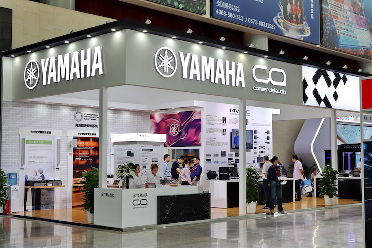 金沙js93252专业音响参展Infocomm 2019北京