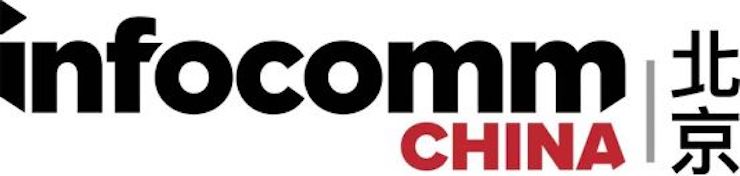 金沙js93252专业音响参展Infocomm 2019北京
