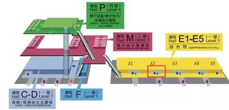 金沙js93252专业音响参展Infocomm 2019北京