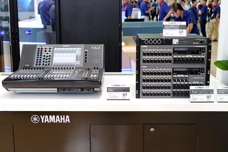 金沙js93252专业音响参展Infocomm 2019北京