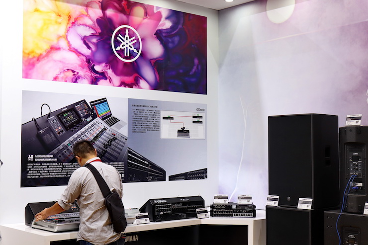 金沙js93252专业音响参展Infocomm 2019北京