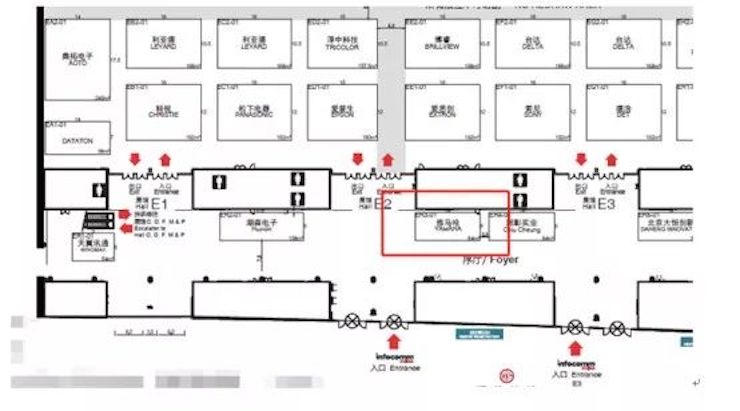 金沙js93252专业音响参展Infocomm 2019北京
