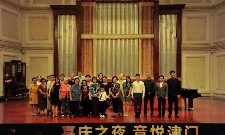 热烈：亍跋睬熘 音悦津门”钢琴重奏音乐会暨天津鲍蕙荞钢琴城开业庆典演出圆满成功！