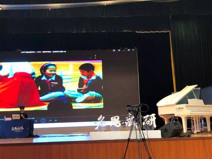 音乐课堂 | 全国中小学音乐“双基融通核心素养，教法彰显创新魄力”课堂观摩交流研讨会