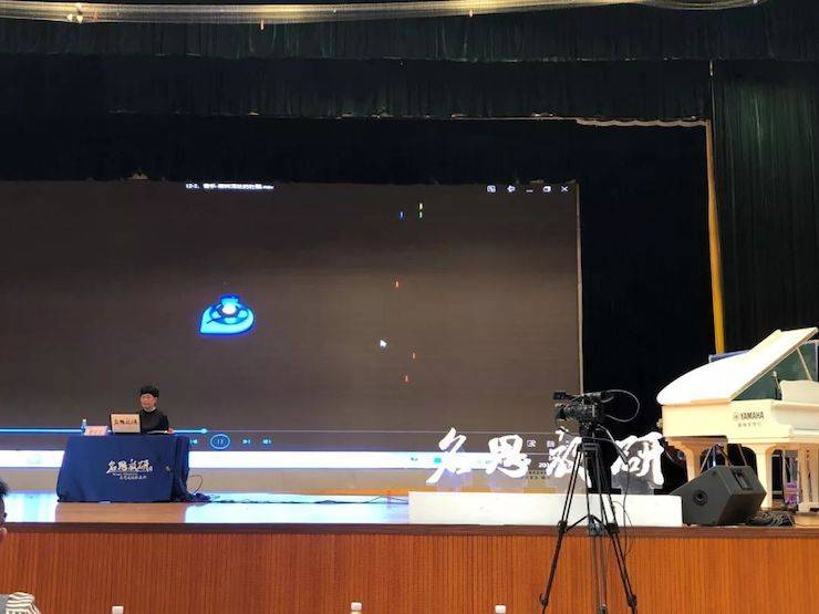音乐课堂 | 全国中小学音乐“双基融通核心素养，教法彰显创新魄力”课堂观摩交流研讨会