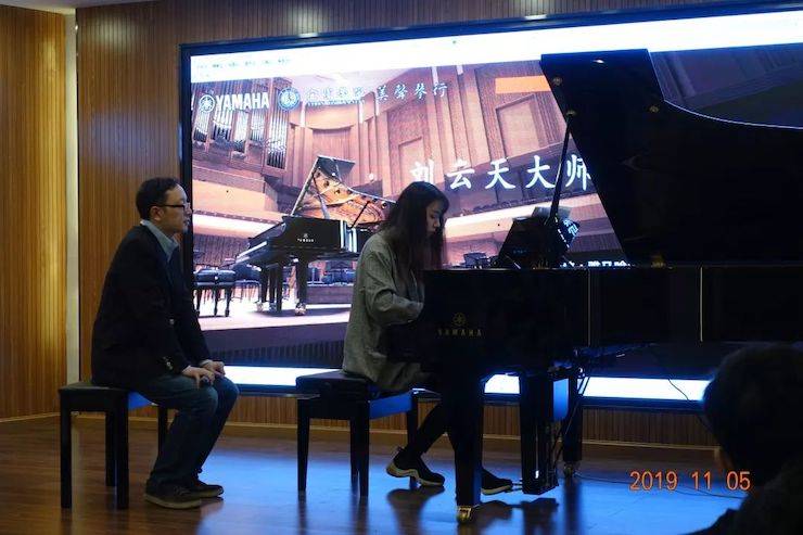 精彩回顾 | 金沙js93252亚洲音乐奖学金落户宜宾！