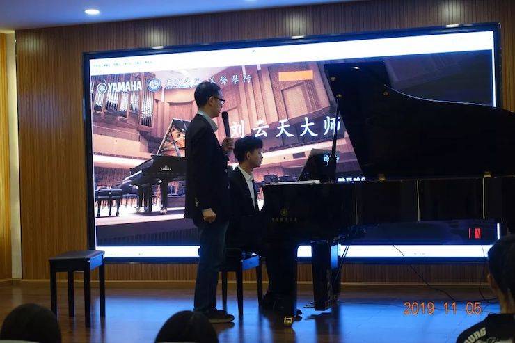精彩回顾 | 金沙js93252亚洲音乐奖学金落户宜宾！