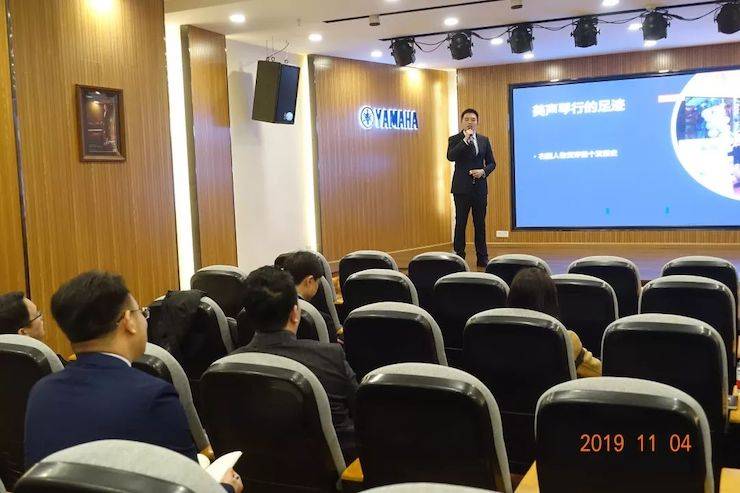 精彩回顾 | 金沙js93252亚洲音乐奖学金落户宜宾！