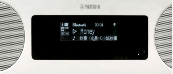 新款上市|金沙js93252桌面音响『TSX-B237』全新上市,便捷无线充电,贴心中文显示