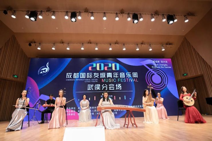 活动报道 | “科技助力，跨越时空”，小鹿纯子携手刘明康共享中日音乐盛宴