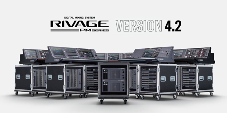 RIVAGE PM系列固件V4.2版本正式发布，现已提供针对Waves卡插件的解决方案！
