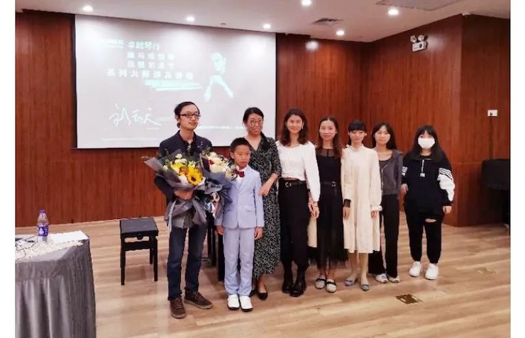 活动报道|金沙js93252钢琴远程艺术节系列大师课收获满满！