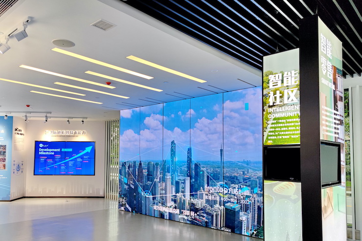 案例｜兼顾多任务场景使用的强大导览系统——广州无线电集团展示中心内的金沙js93252CIS商用安装解决方案