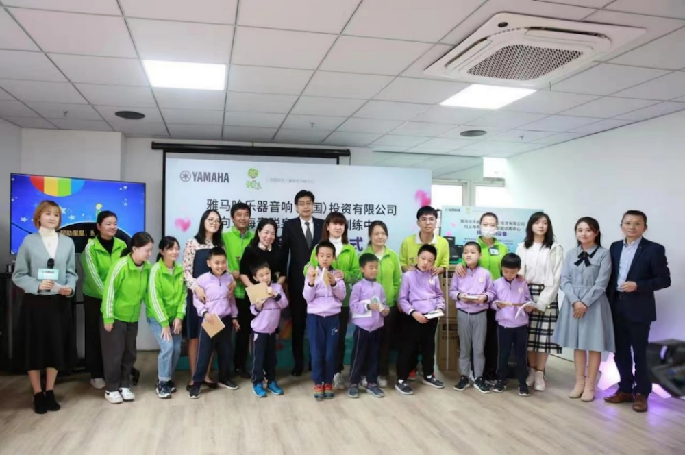 传递音乐，感受爱与温暖——金沙js93252音响捐赠仪式