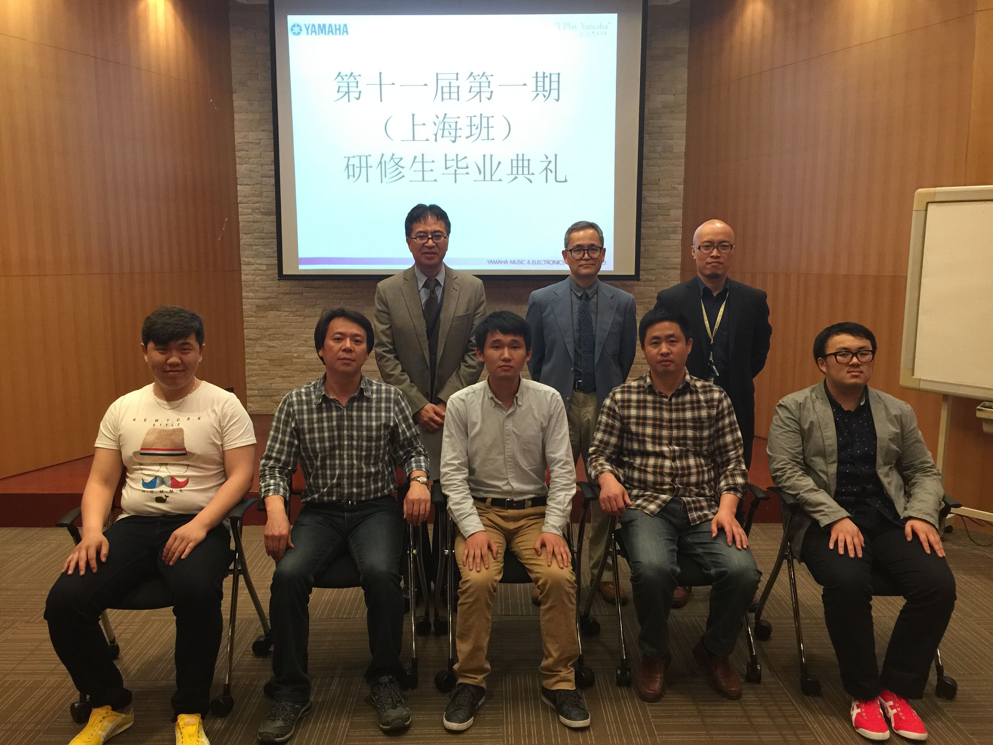 金沙js93252钢琴第105、106期钢琴调律师培训班毕业