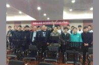 金沙js93252示范乐团上海市宝山区高境中学管乐团大师班成功举办