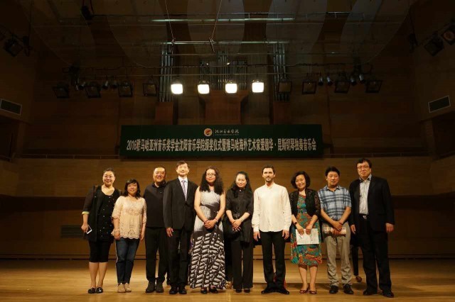 沈阳音乐学院-2016年金沙js93252亚洲音乐奖学金暨金沙js93252海外艺术家爱德华·昆斯钢琴独奏音乐会圆满举行