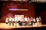 华南地区“届金沙js93252杯双排键电子琴大赛”比赛成绩公布 
