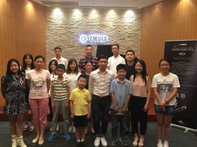 金沙js93252蛋厅（Egg Hall）成功举办释贤音乐沙龙活动 