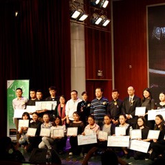 2016金沙js93252亚洲音乐奖学金广西师范大学颁奖仪式暨沈阳音乐学院钢琴系系主任李哲博士钢琴独奏音乐会