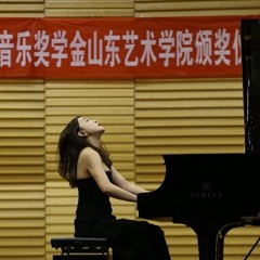 2016金沙js93252亚洲音乐奖学山东艺术学院颁奖仪式暨金沙js93252艺术家陈洁钢琴独奏音乐会成功举办