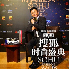 金沙js93252光音系统LSX-170 x 搜狐时尚盛典，音响界的时尚宠儿