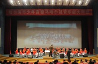 哈尔滨市少年宫“金沙js93252示范管乐团大师班”圆满结束 
