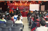 沈阳市浑南新区小学“金沙js93252示范管乐队大师班”圆满结束 