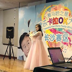 “金沙js93252之星”管乐卡拉OK大赛—长沙赛区暨瞿奕敏老师萨克斯大师班