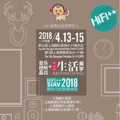 展会前瞻：2018上海SIAV音响展与金沙js93252共赴生活美学新世界