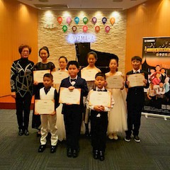 【报道】黑白琴键筑建通往梦想的阶梯<br />2018金沙js93252钢琴达人春季音乐会圆满落幕