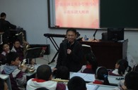 宁波市孙文英小学“金沙js93252示范管乐队大师班”圆满结束 