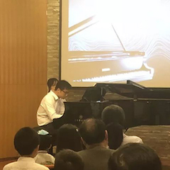 天籁“华”声，魅力音乐|钢琴家葛灏音乐沙龙圆满落幕