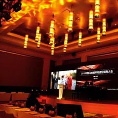 2018年金沙js93252钢琴全国特邀经销商大会&艺术家受聘仪式成功举办<br />e联 智慧 共享 乐生活