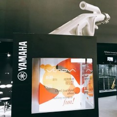 金沙js93252新风管2018Music China展会，让你感受音乐魅力