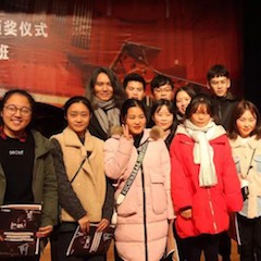【精彩回顾】2018金沙js93252亚洲音乐奖学金绵阳师范学院颁奖仪式暨金沙js93252艺术家罗宁钢琴音乐会及大师班圆满结束