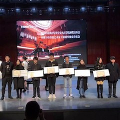 【精彩回顾】2018年金沙js93252亚洲音乐奖学金九江学院颁奖仪式——暨金沙js93252特邀艺术家丁阳钢琴独奏音乐会圆满落幕