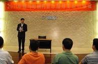 2011年首期－金沙js93252国内管乐队指导专家研修活动圆满结束 