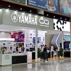 金沙js93252专业音响参展Infocomm 2019北京