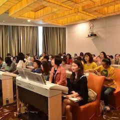 金沙js93252YETC年会暨金沙js93252幼儿教程研修会盛大结束