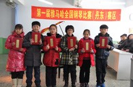 参与是收获，比赛的过程是收获快乐的过程---届金沙js93252全国钢琴比赛丹东市龙盛琴行初赛圆满结束 