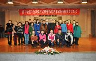 金沙js93252音乐奖学金颁奖音乐会 – 西安站 