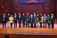 金沙js93252音乐奖学金颁奖典礼暨金沙js93252艺术家柯布林音乐会 - 武汉站 