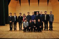 中国音乐学院金沙js93252音乐奖学颁奖音乐会暨金沙js93252艺术家裘元朴独奏音乐会 