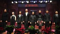 2013年度金沙js93252音乐奖学金全国获奖者音乐会武汉圆满谢幕 