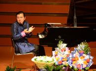 12月20日金沙js93252国际艺术家裘元朴武音献上超凡绝伦的演出 